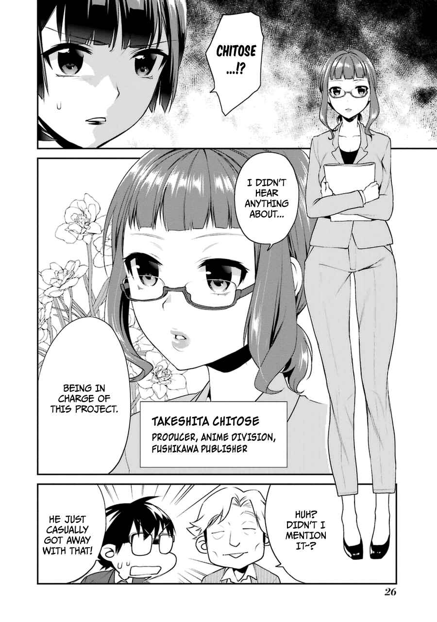 Page 26 Chapter 22 Saenai Kanojo (Heroine) no Sodatekata - Koisuru Metronome