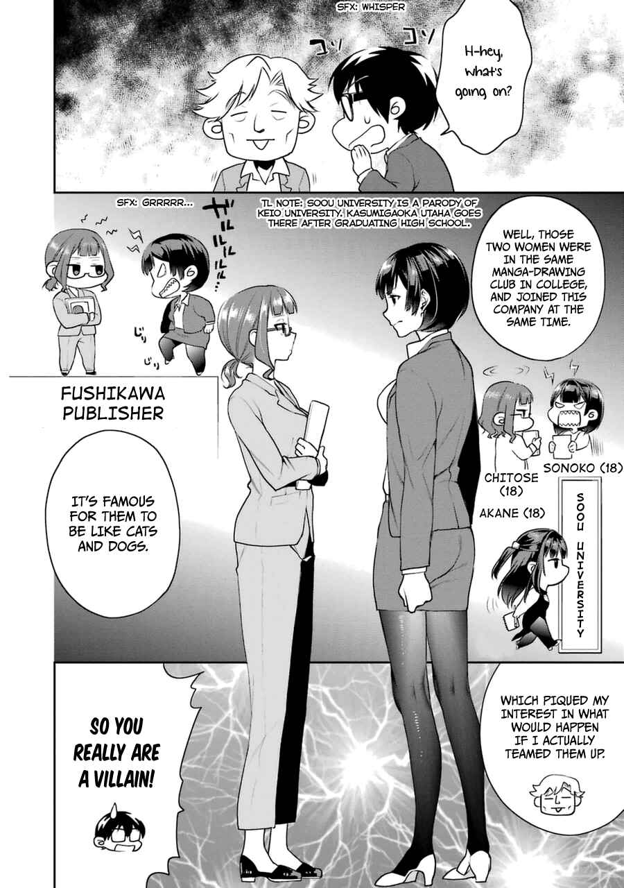 Page 28 Chapter 22 Saenai Kanojo (Heroine) no Sodatekata - Koisuru Metronome