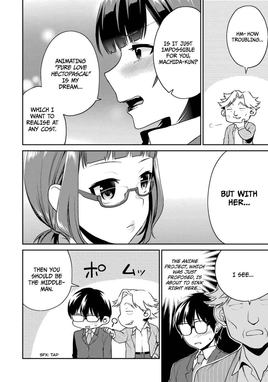 Page 30 Chapter 22 Saenai Kanojo (Heroine) no Sodatekata - Koisuru Metronome