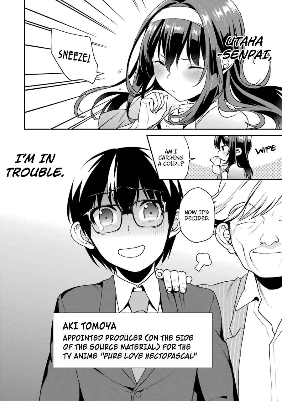 Page 32 Chapter 22 Saenai Kanojo (Heroine) no Sodatekata - Koisuru Metronome