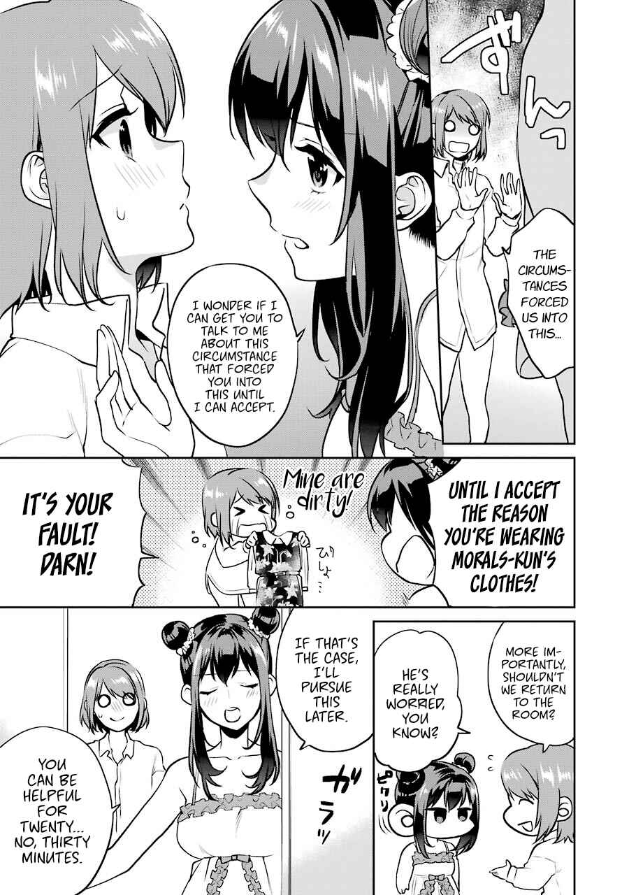 Page 8 Chapter 41.3 Saenai Kanojo (Heroine) no Sodatekata - Koisuru Metronome