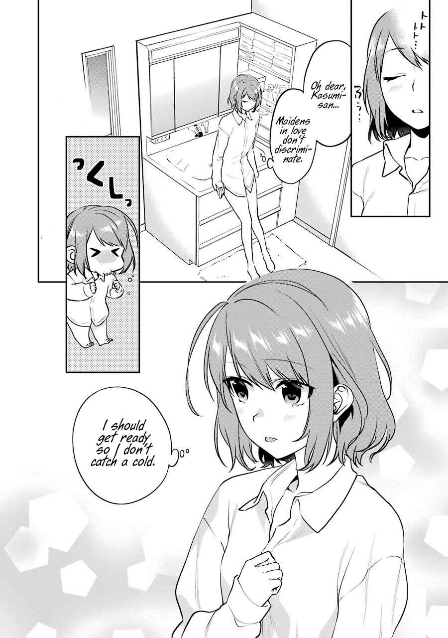 Page 9 Chapter 41.3 Saenai Kanojo (Heroine) no Sodatekata - Koisuru Metronome