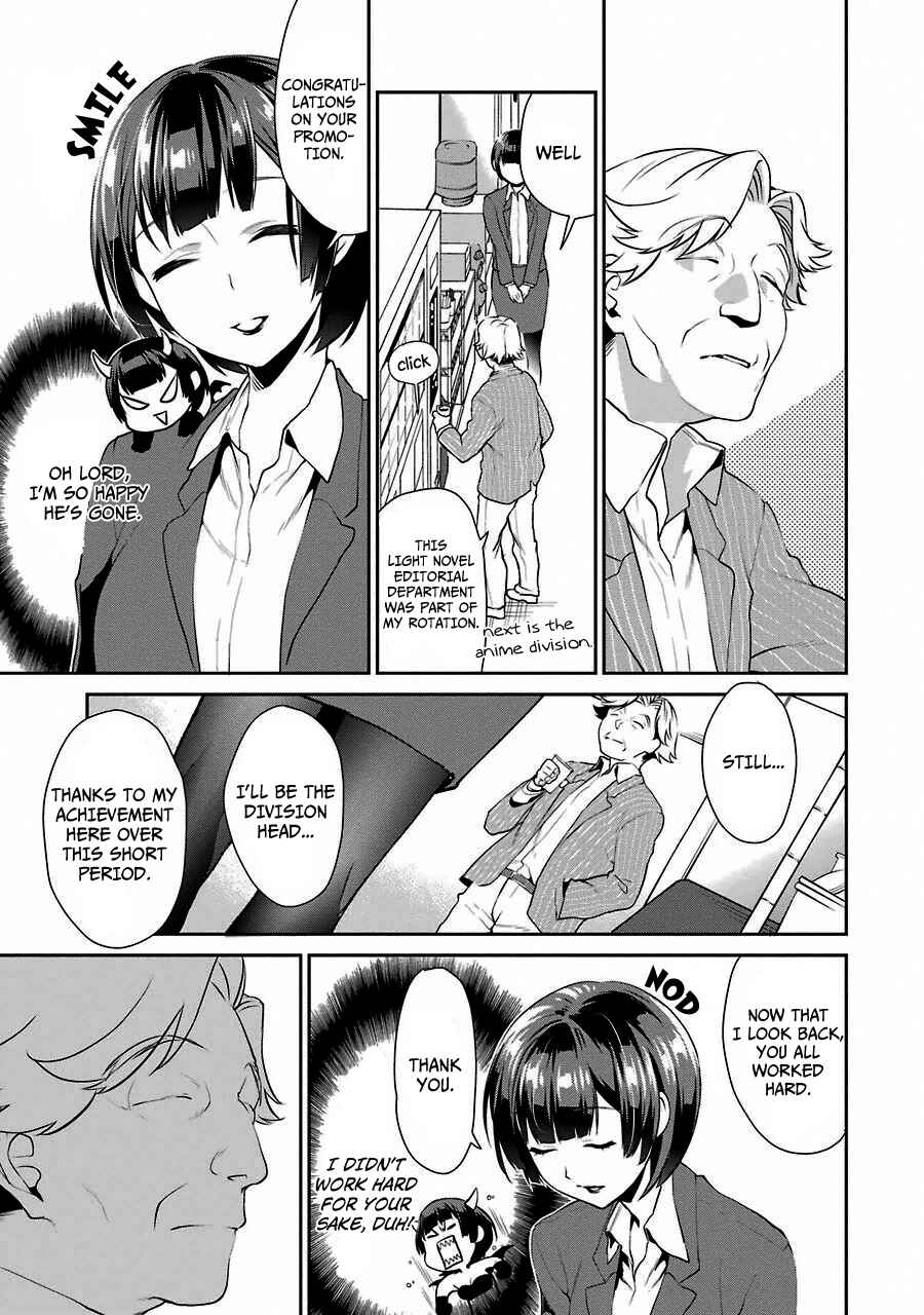Page 11 Chapter 10 Saenai Kanojo (Heroine) no Sodatekata - Koisuru Metronome