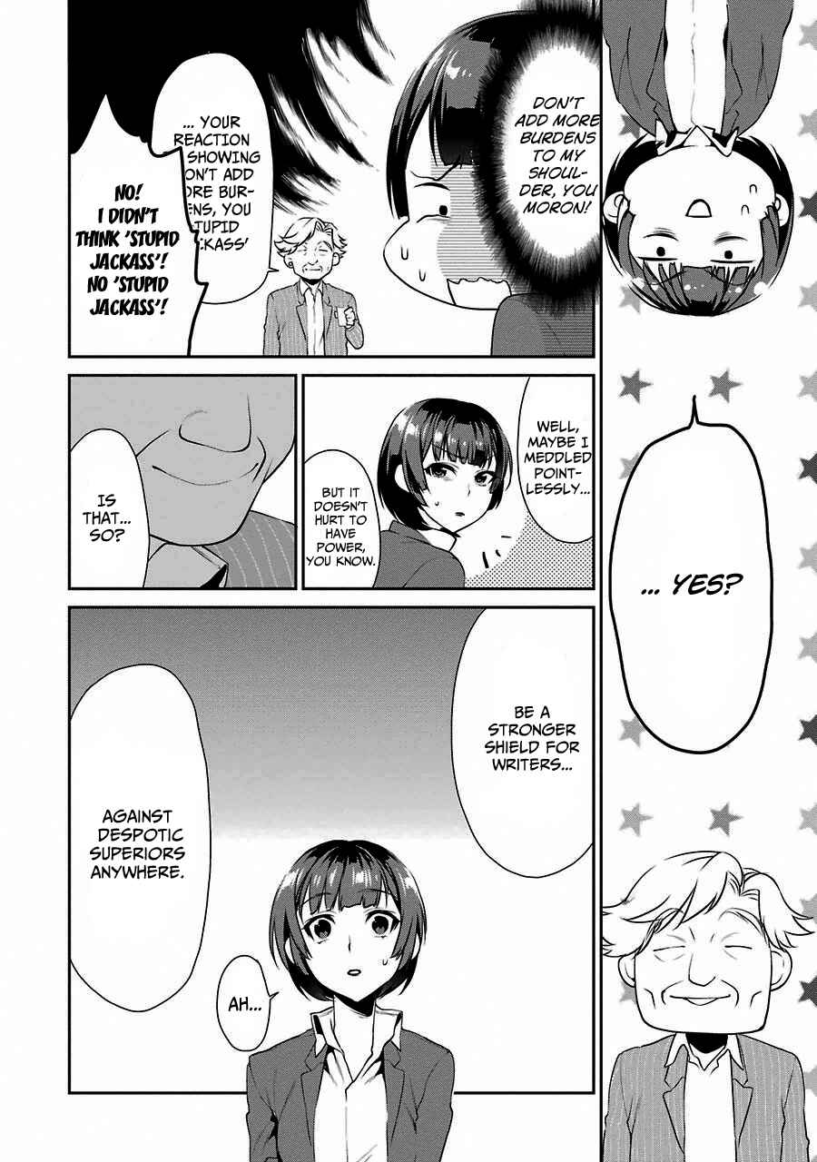 Page 14 Chapter 10 Saenai Kanojo (Heroine) no Sodatekata - Koisuru Metronome