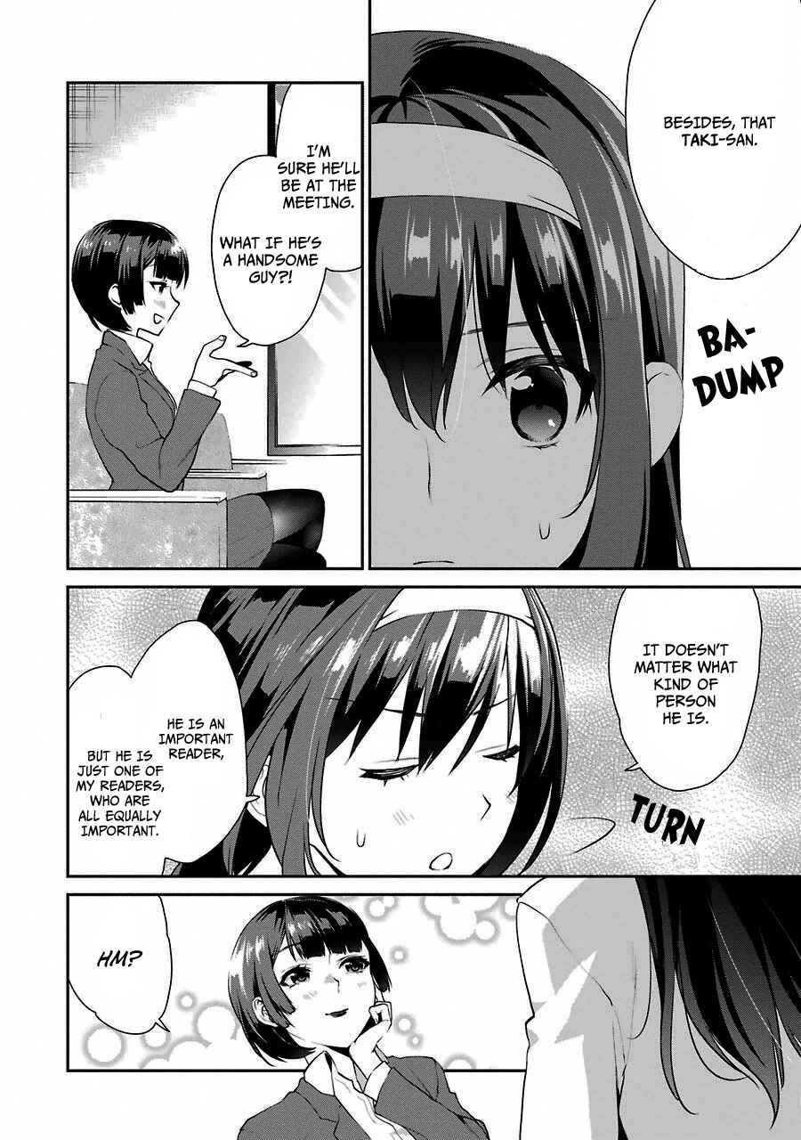 Page 18 Chapter 10 Saenai Kanojo (Heroine) no Sodatekata - Koisuru Metronome