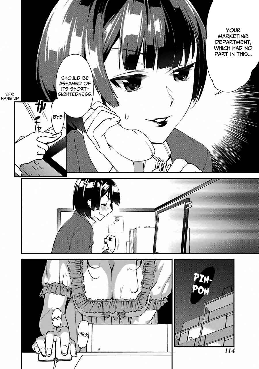 Page 4 Chapter 10 Saenai Kanojo (Heroine) no Sodatekata - Koisuru Metronome