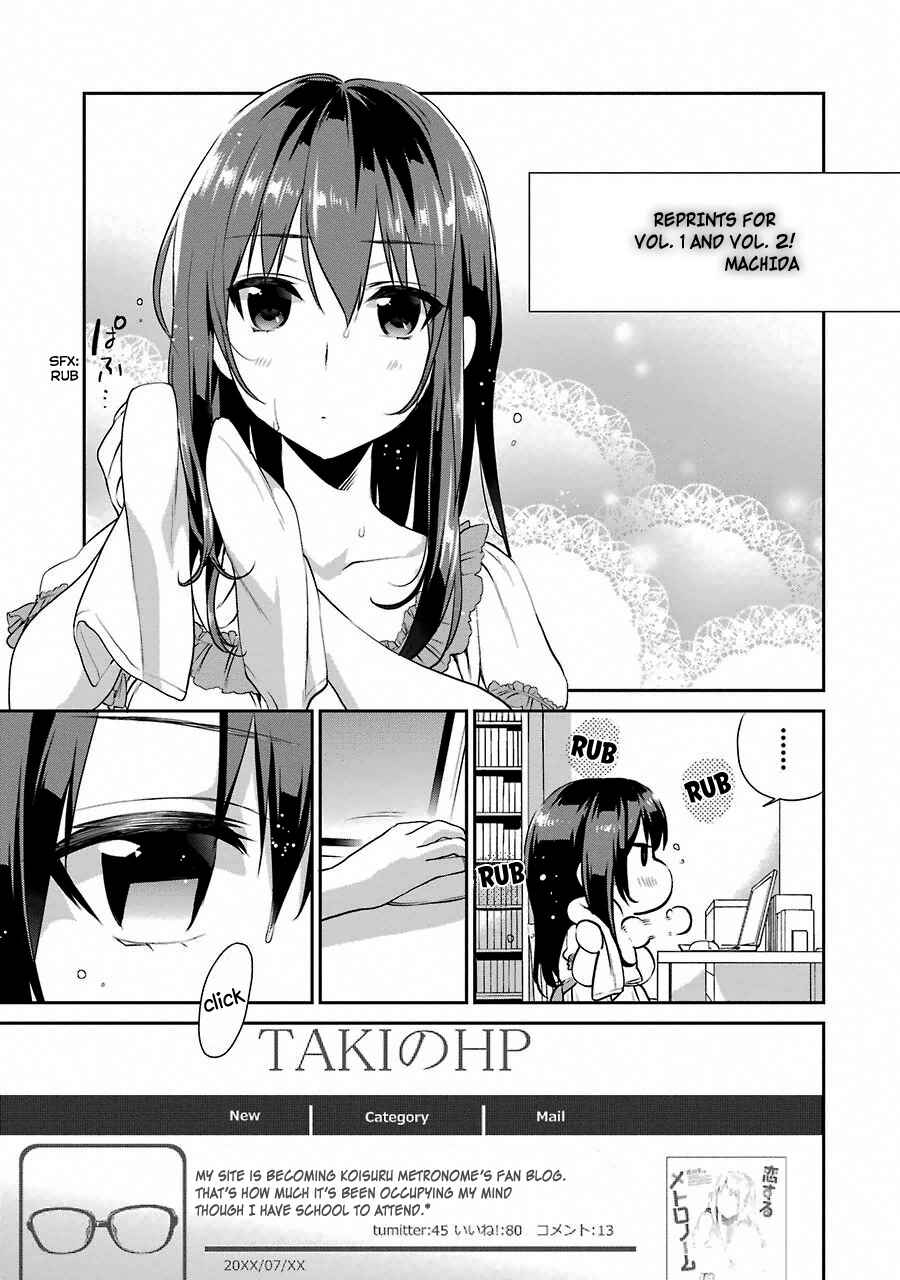 Page 5 Chapter 10 Saenai Kanojo (Heroine) no Sodatekata - Koisuru Metronome
