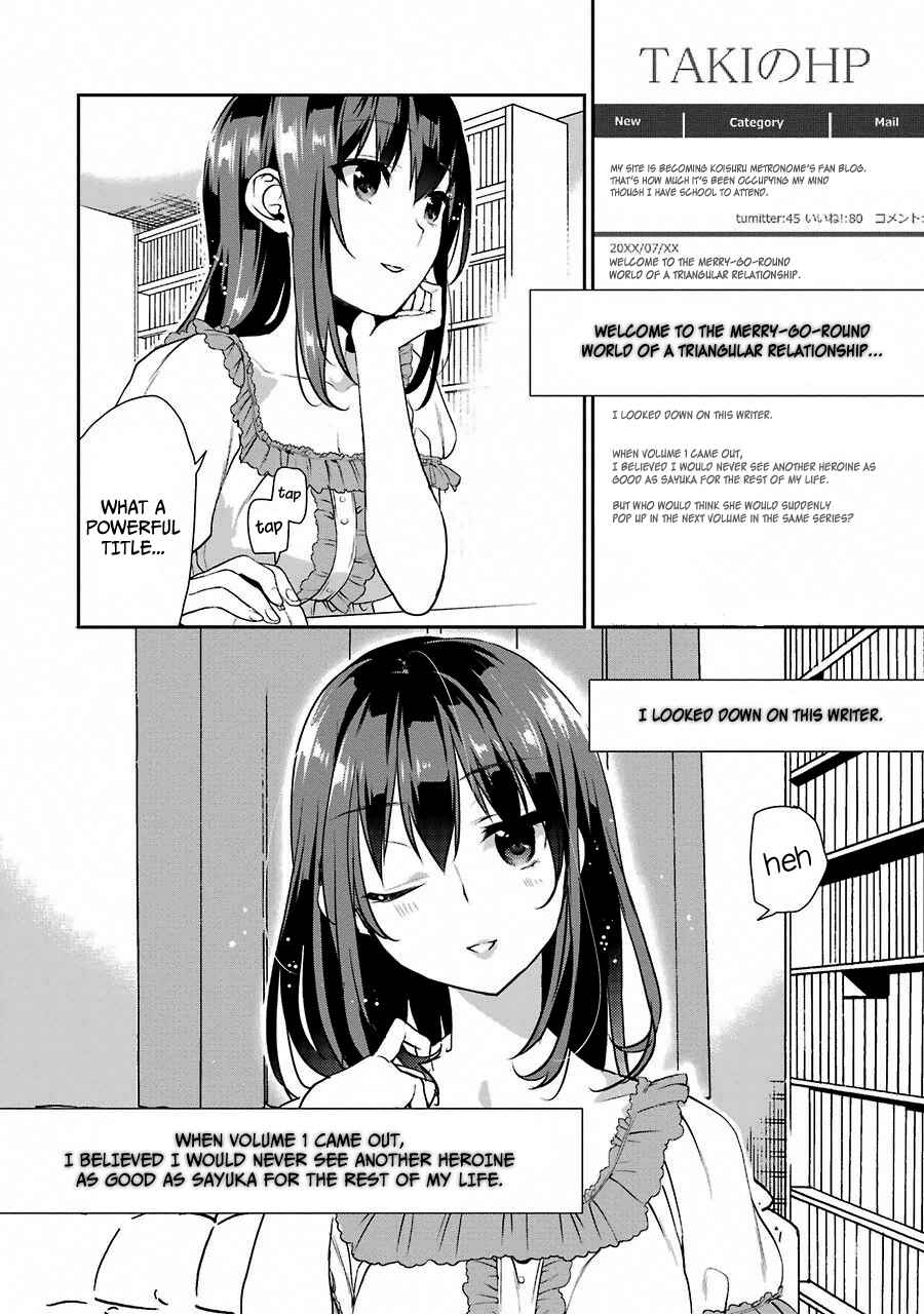 Page 6 Chapter 10 Saenai Kanojo (Heroine) no Sodatekata - Koisuru Metronome