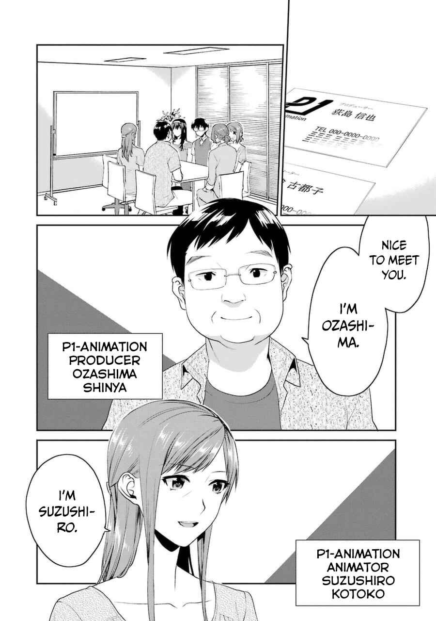 Page 10 Chapter 30 Saenai Kanojo (Heroine) no Sodatekata - Koisuru Metronome