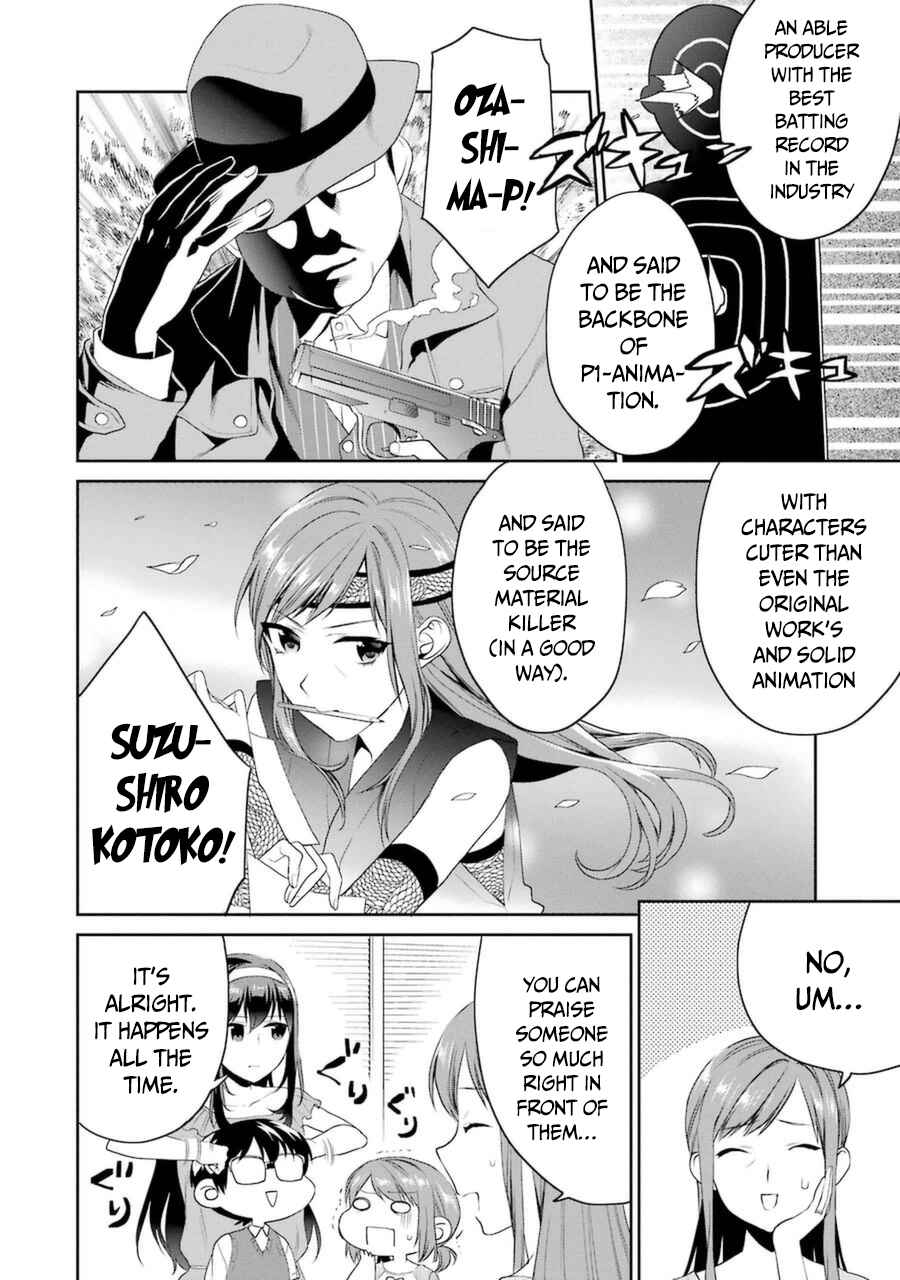 Page 12 Chapter 30 Saenai Kanojo (Heroine) no Sodatekata - Koisuru Metronome