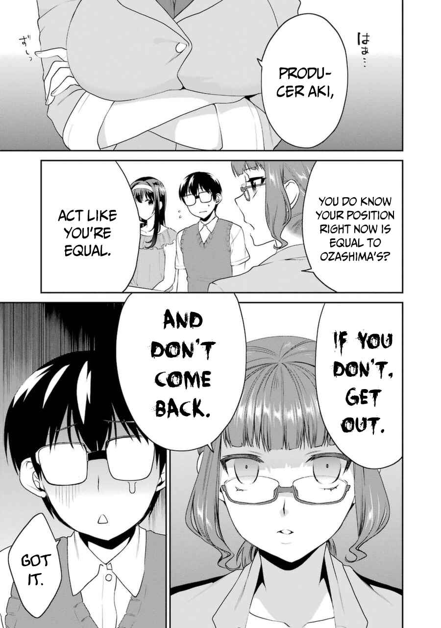 Page 13 Chapter 30 Saenai Kanojo (Heroine) no Sodatekata - Koisuru Metronome