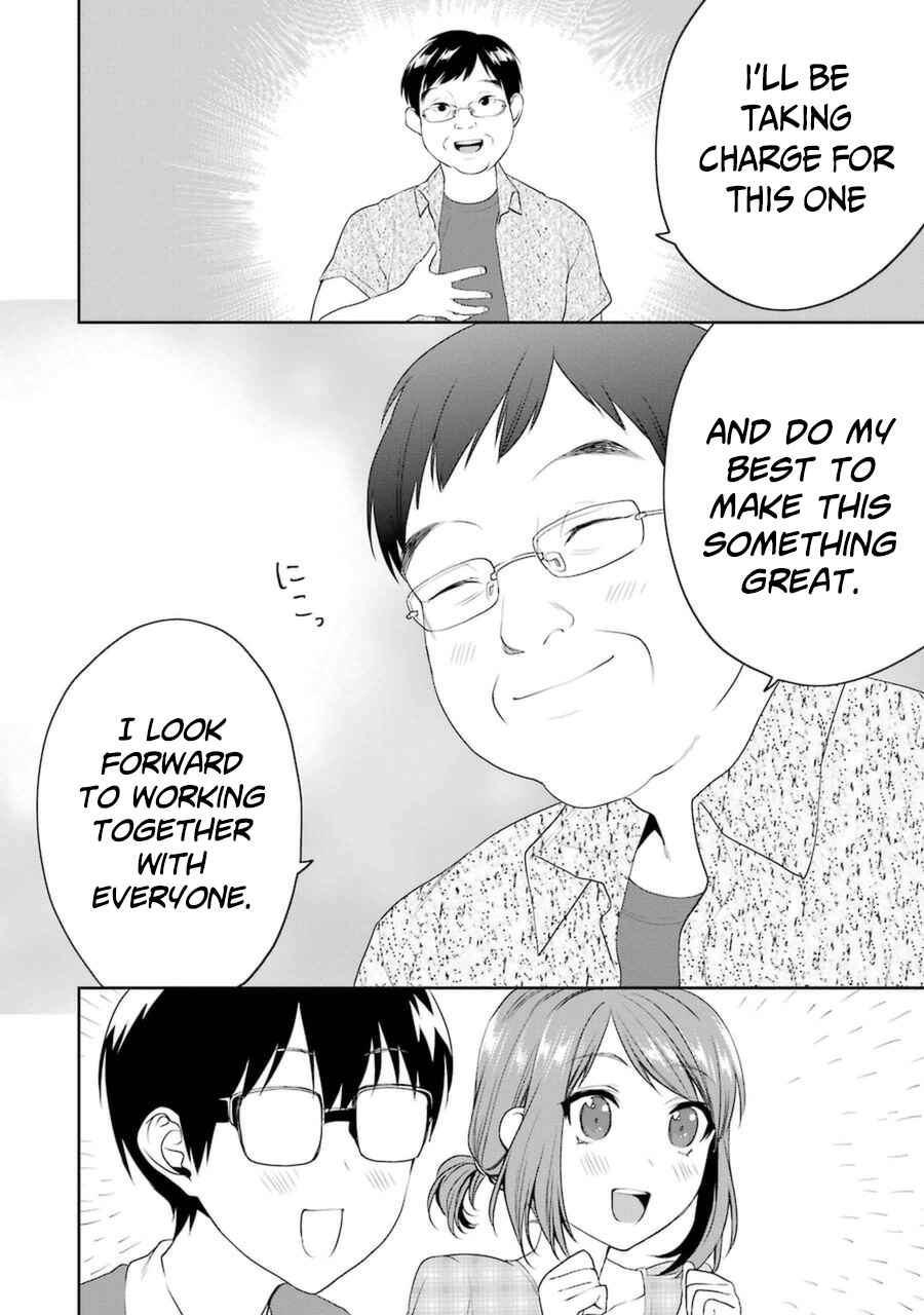 Page 16 Chapter 30 Saenai Kanojo (Heroine) no Sodatekata - Koisuru Metronome