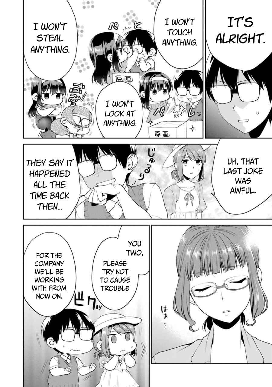 Page 8 Chapter 30 Saenai Kanojo (Heroine) no Sodatekata - Koisuru Metronome