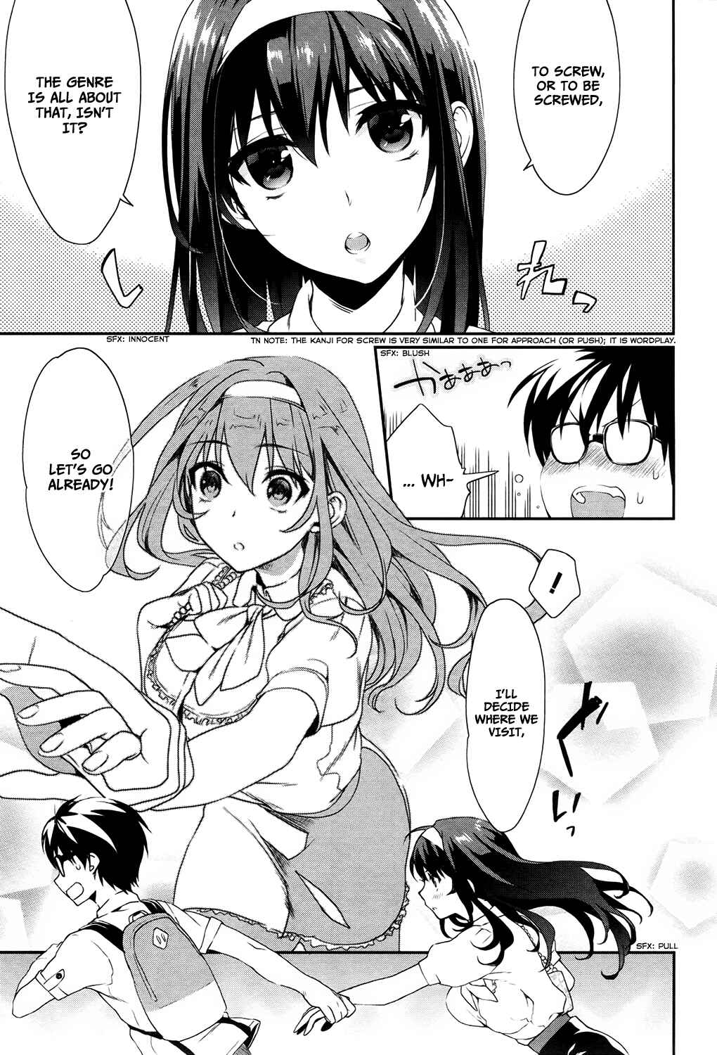 Page 11 Chapter 2 Saenai Kanojo (Heroine) no Sodatekata - Koisuru Metronome
