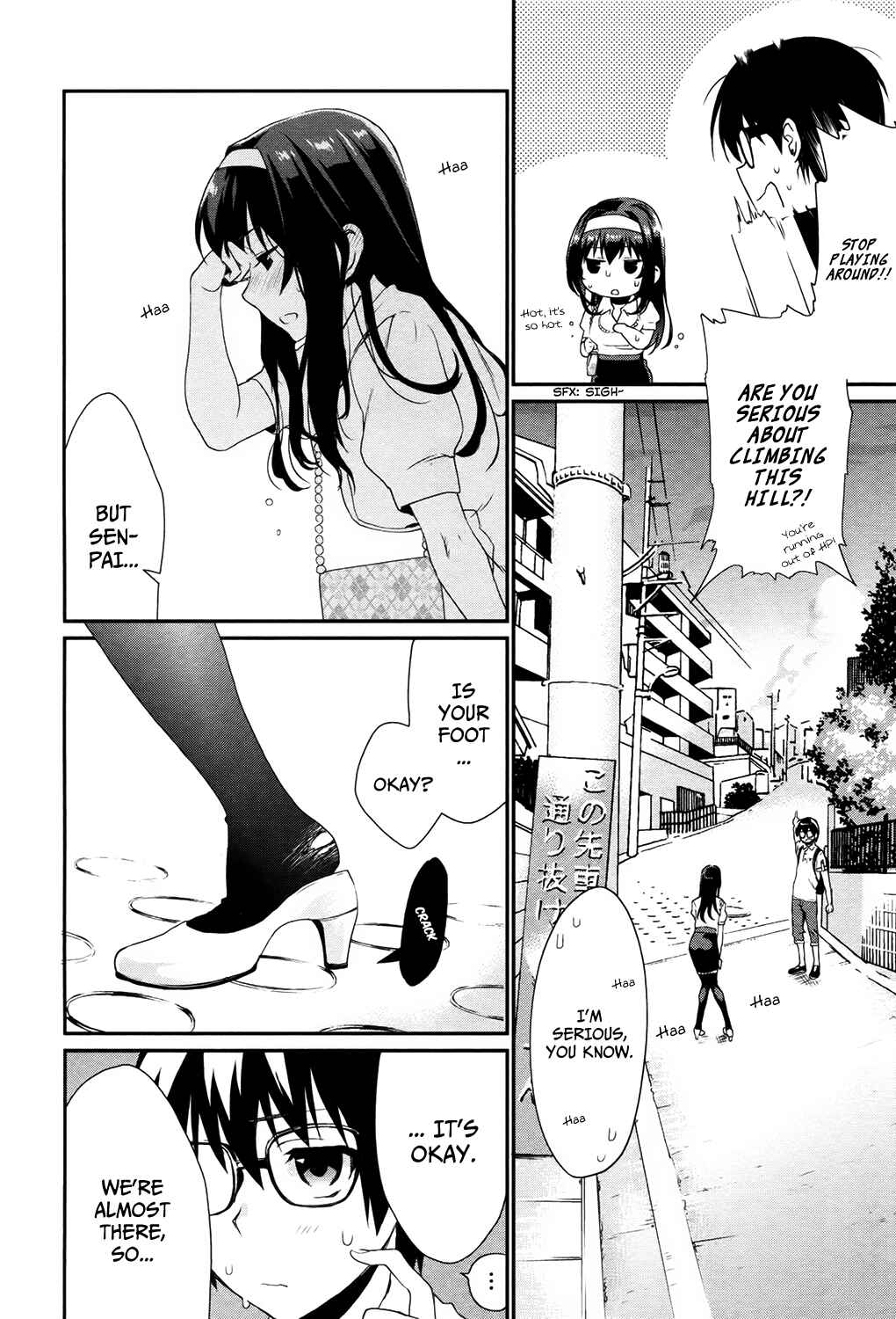 Page 16 Chapter 2 Saenai Kanojo (Heroine) no Sodatekata - Koisuru Metronome