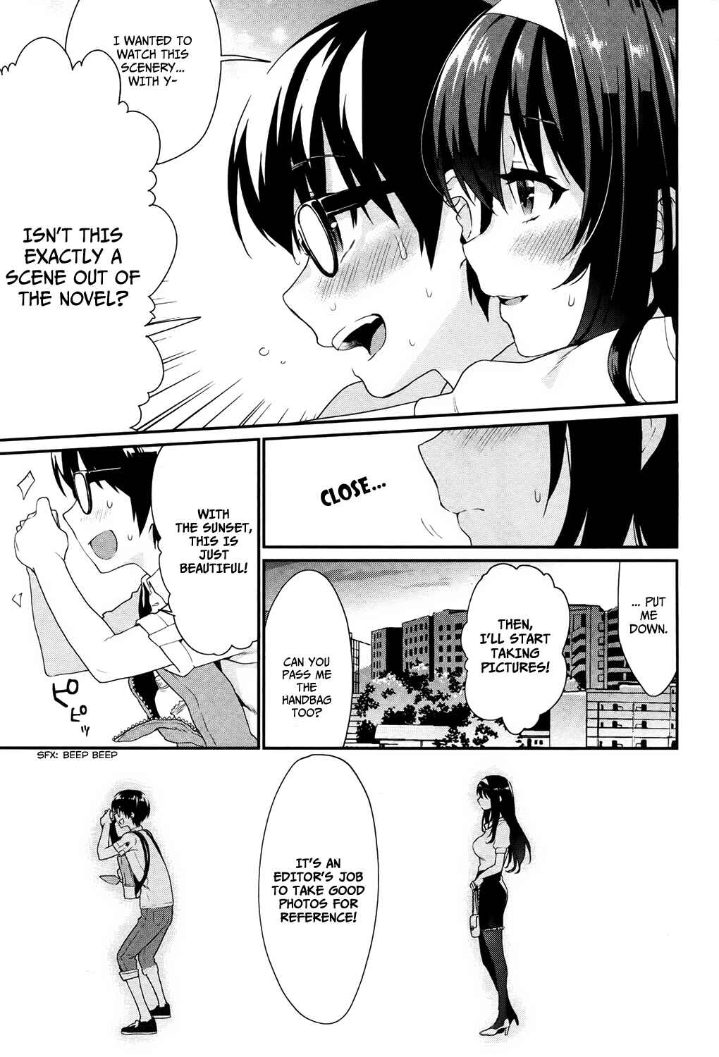 Page 21 Chapter 2 Saenai Kanojo (Heroine) no Sodatekata - Koisuru Metronome