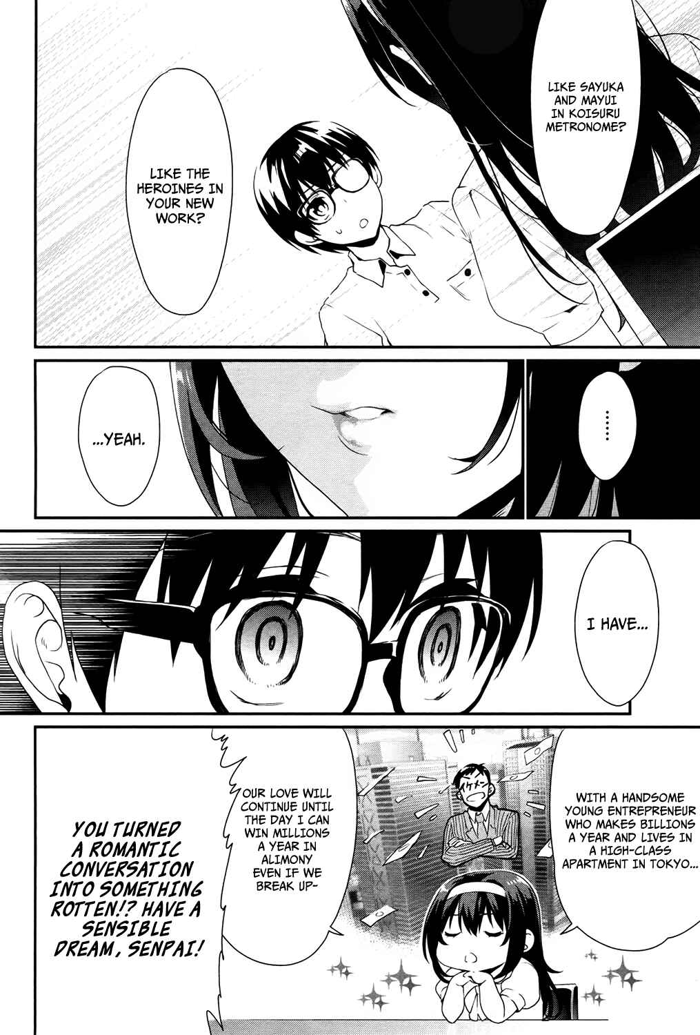 Page 28 Chapter 2 Saenai Kanojo (Heroine) no Sodatekata - Koisuru Metronome