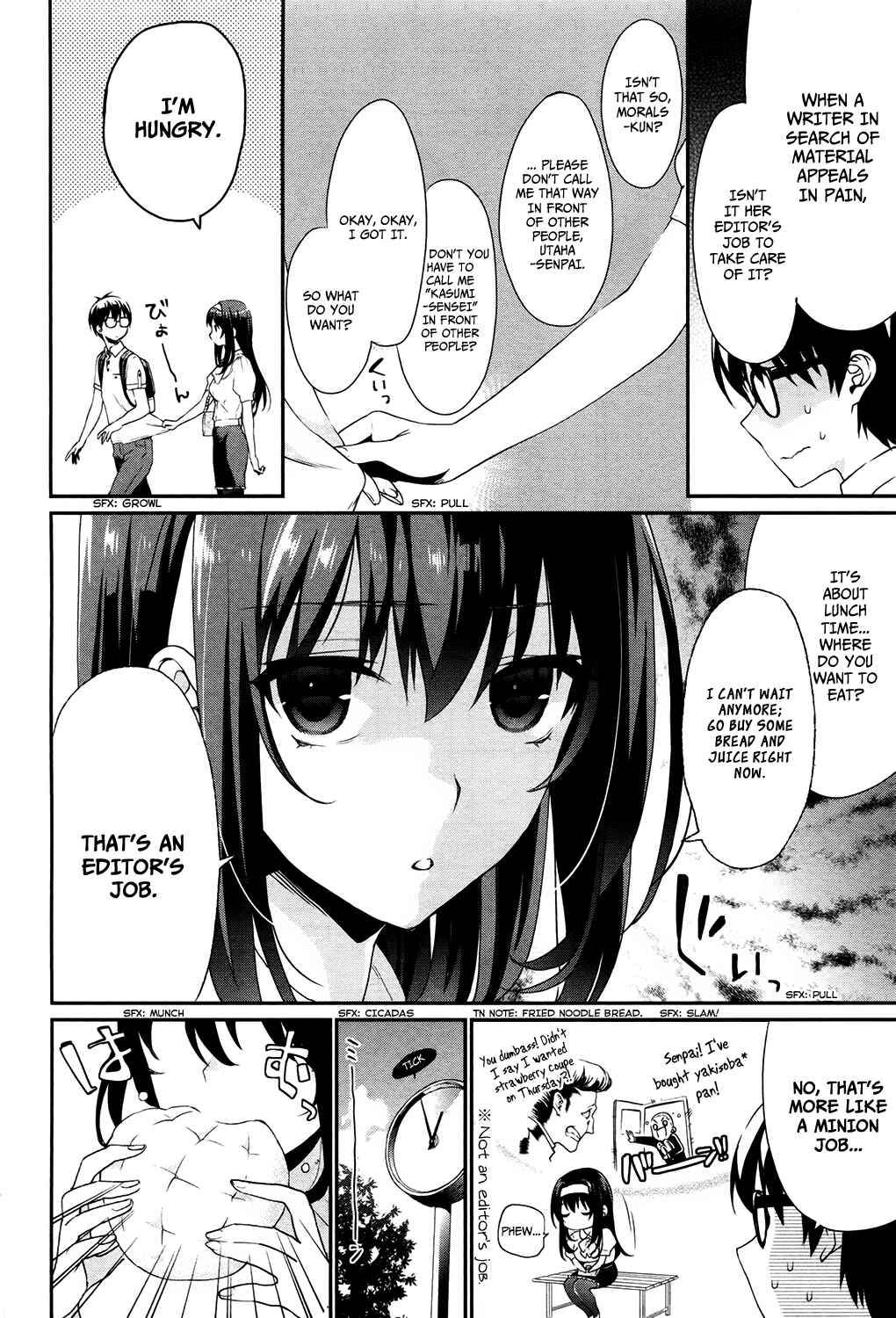 Page 6 Chapter 2 Saenai Kanojo (Heroine) no Sodatekata - Koisuru Metronome