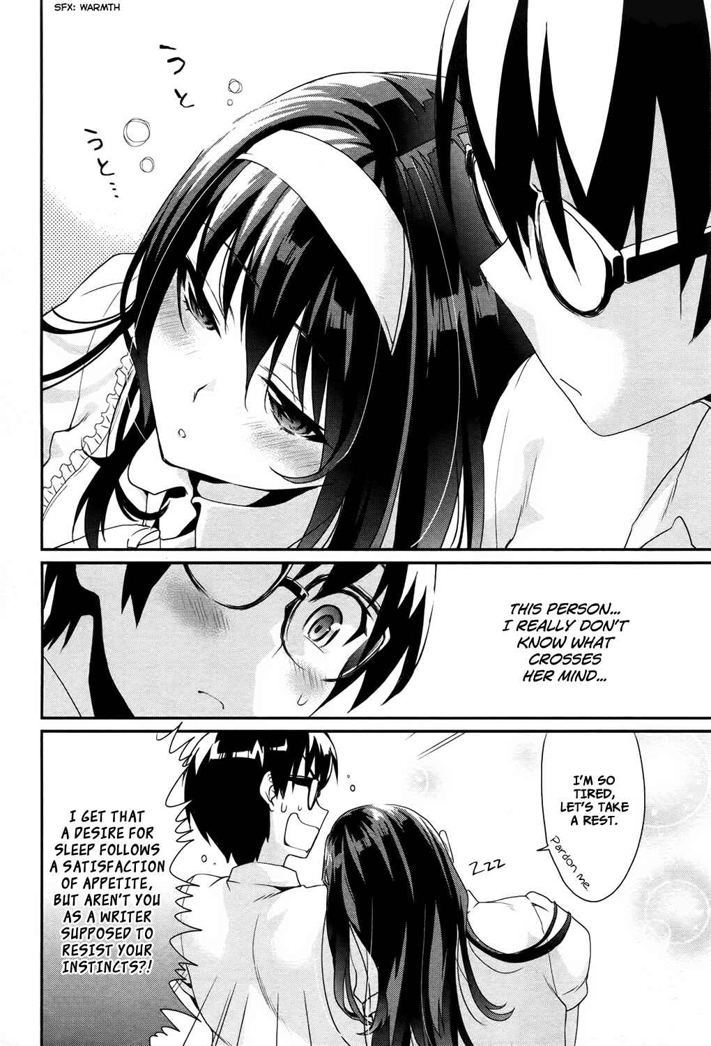 Page 8 Chapter 2 Saenai Kanojo (Heroine) no Sodatekata - Koisuru Metronome