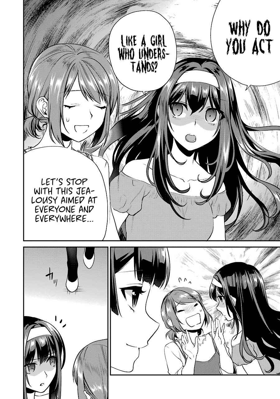 Page 12 Chapter 35 Saenai Kanojo (Heroine) no Sodatekata - Koisuru Metronome
