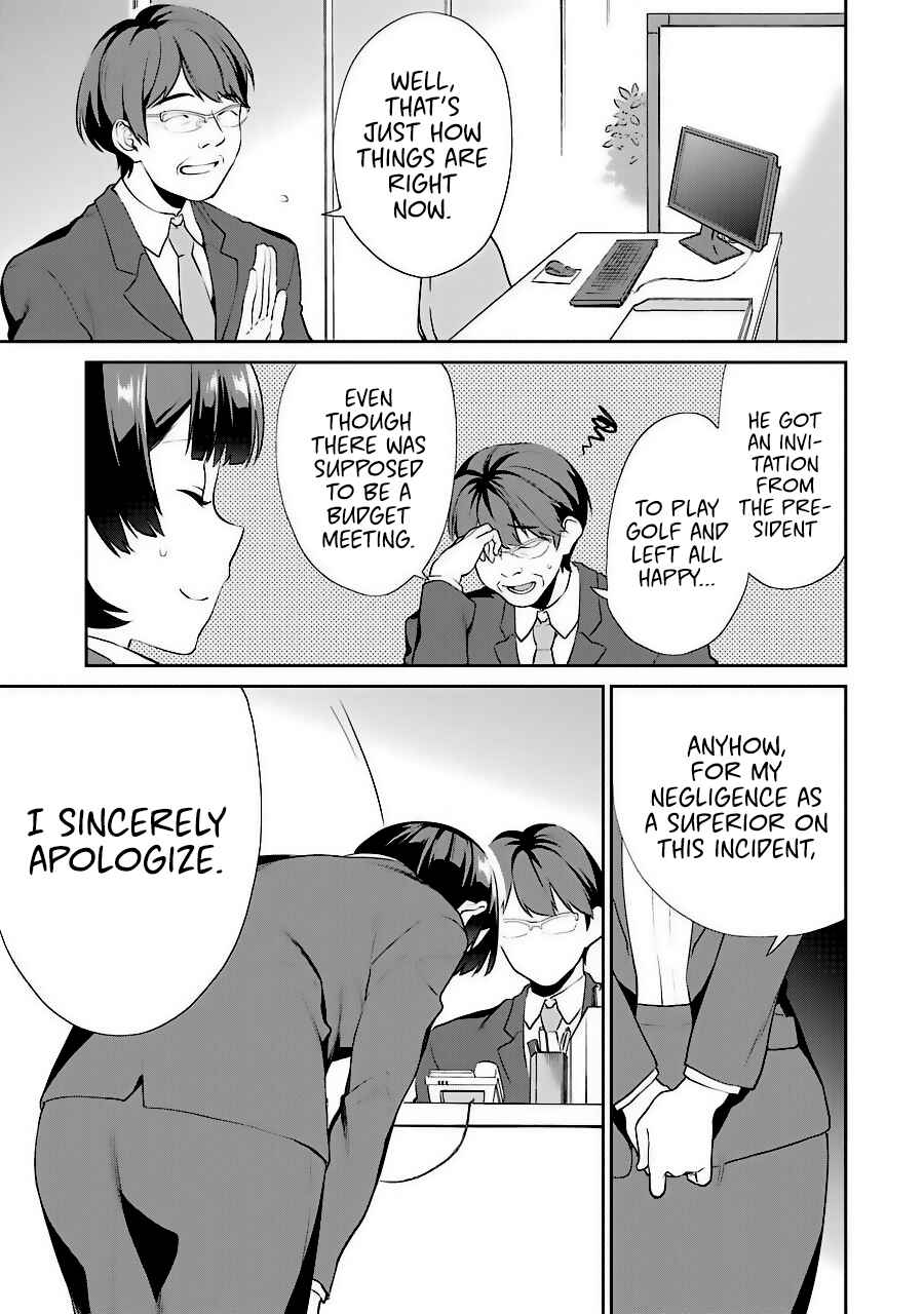 Page 17 Chapter 35 Saenai Kanojo (Heroine) no Sodatekata - Koisuru Metronome