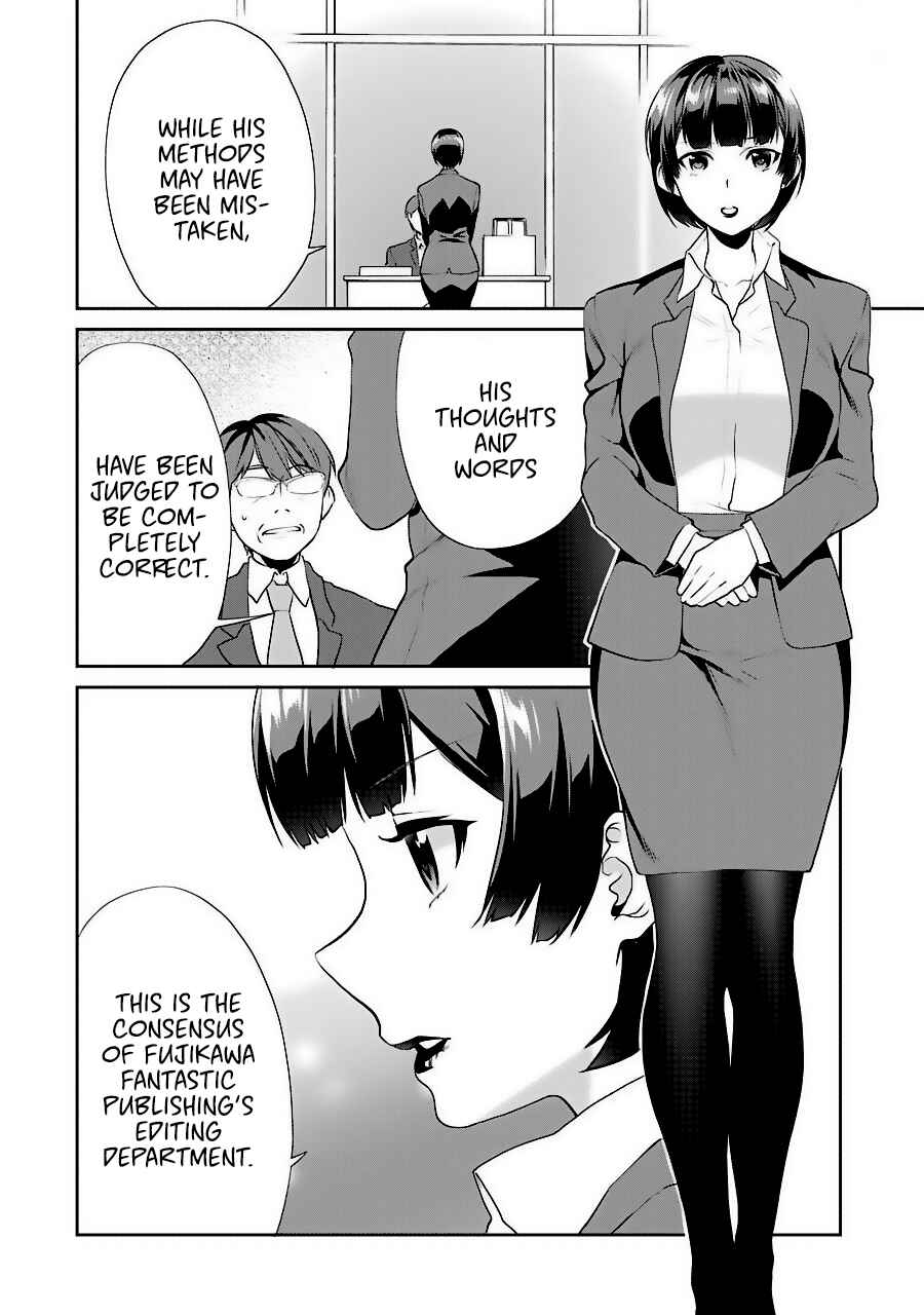 Page 24 Chapter 35 Saenai Kanojo (Heroine) no Sodatekata - Koisuru Metronome