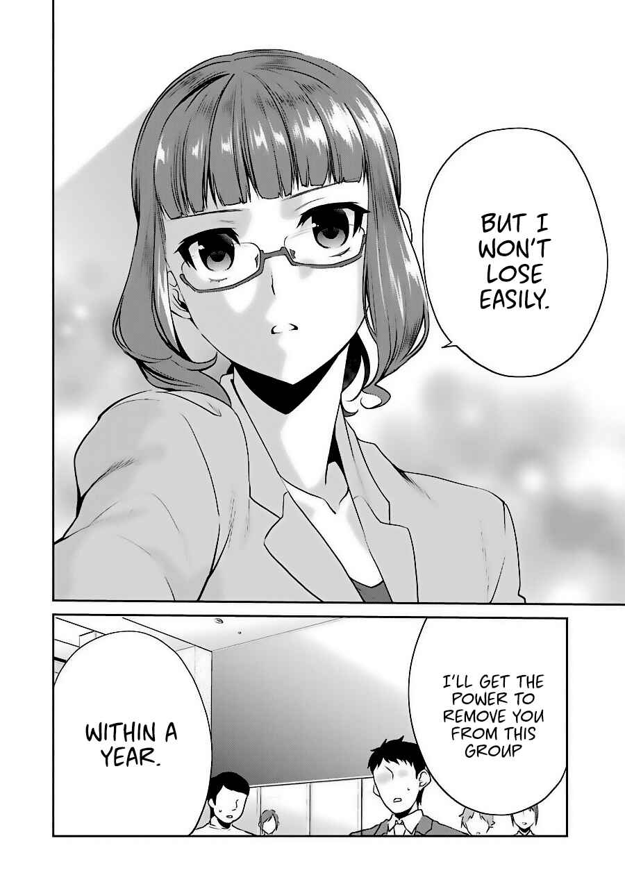 Page 28 Chapter 35 Saenai Kanojo (Heroine) no Sodatekata - Koisuru Metronome