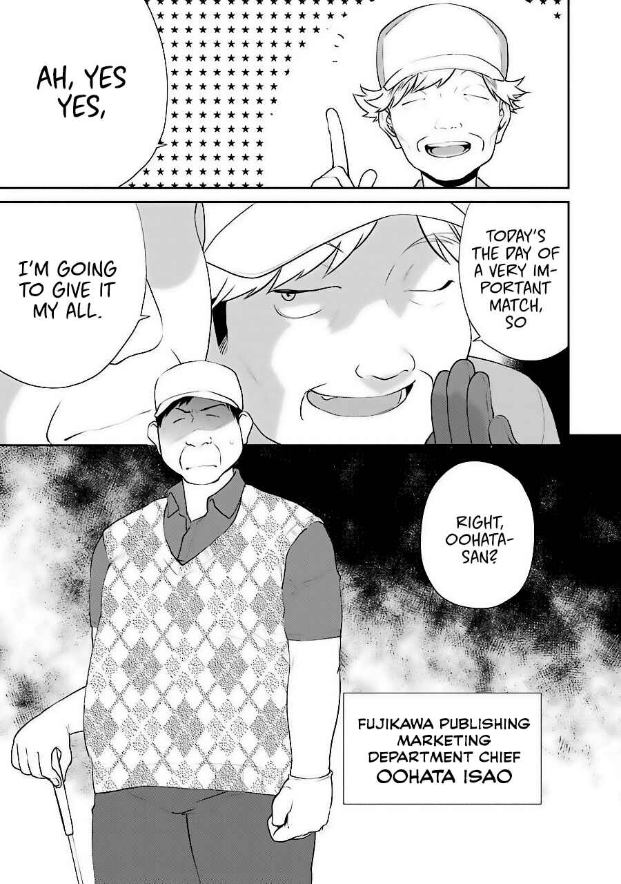Page 31 Chapter 35 Saenai Kanojo (Heroine) no Sodatekata - Koisuru Metronome