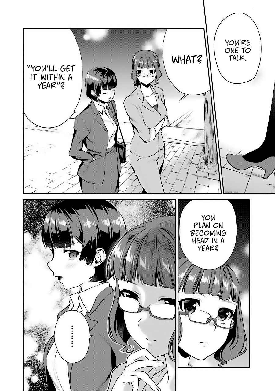 Page 34 Chapter 35 Saenai Kanojo (Heroine) no Sodatekata - Koisuru Metronome