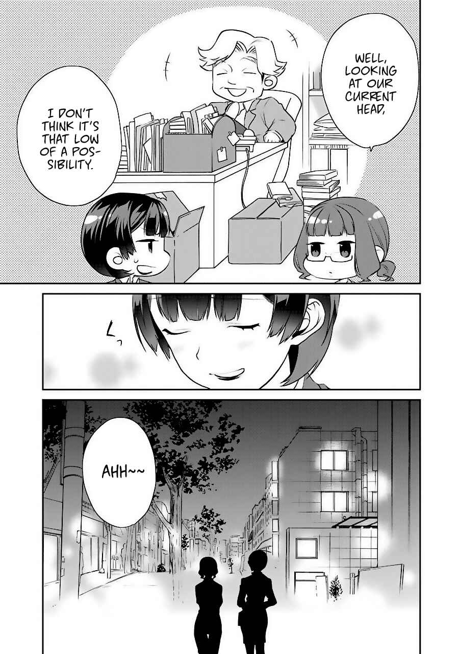 Page 35 Chapter 35 Saenai Kanojo (Heroine) no Sodatekata - Koisuru Metronome