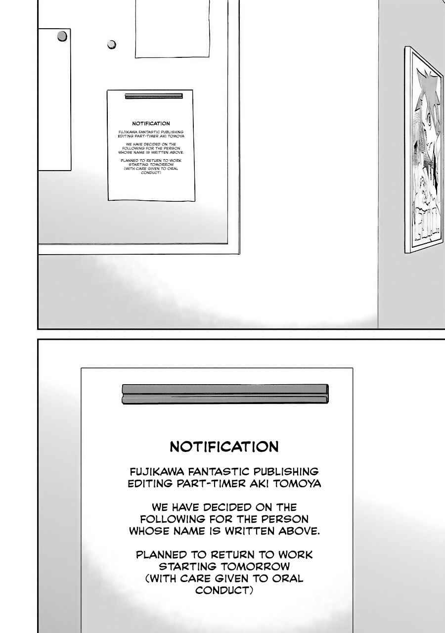 Page 36 Chapter 35 Saenai Kanojo (Heroine) no Sodatekata - Koisuru Metronome