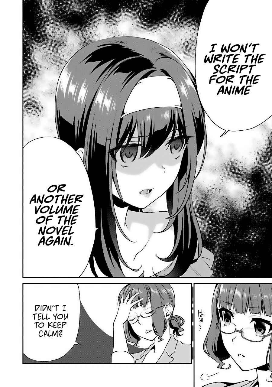 Page 6 Chapter 35 Saenai Kanojo (Heroine) no Sodatekata - Koisuru Metronome