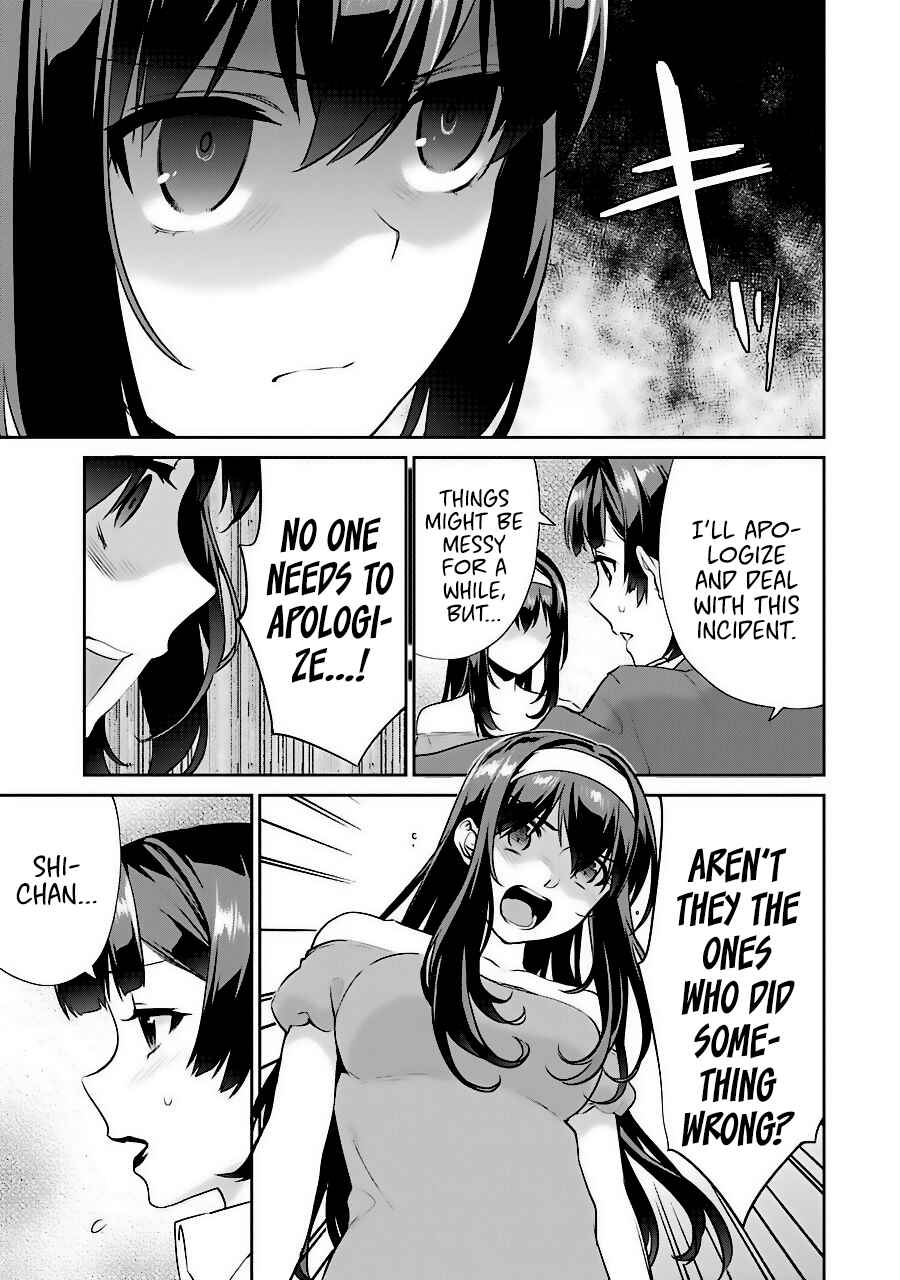 Page 9 Chapter 35 Saenai Kanojo (Heroine) no Sodatekata - Koisuru Metronome