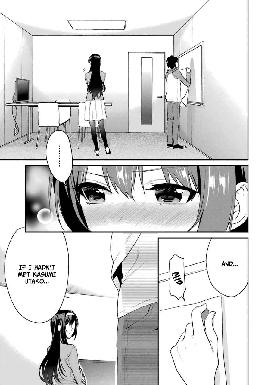 Page 12 Chapter 26 Saenai Kanojo (Heroine) no Sodatekata - Koisuru Metronome