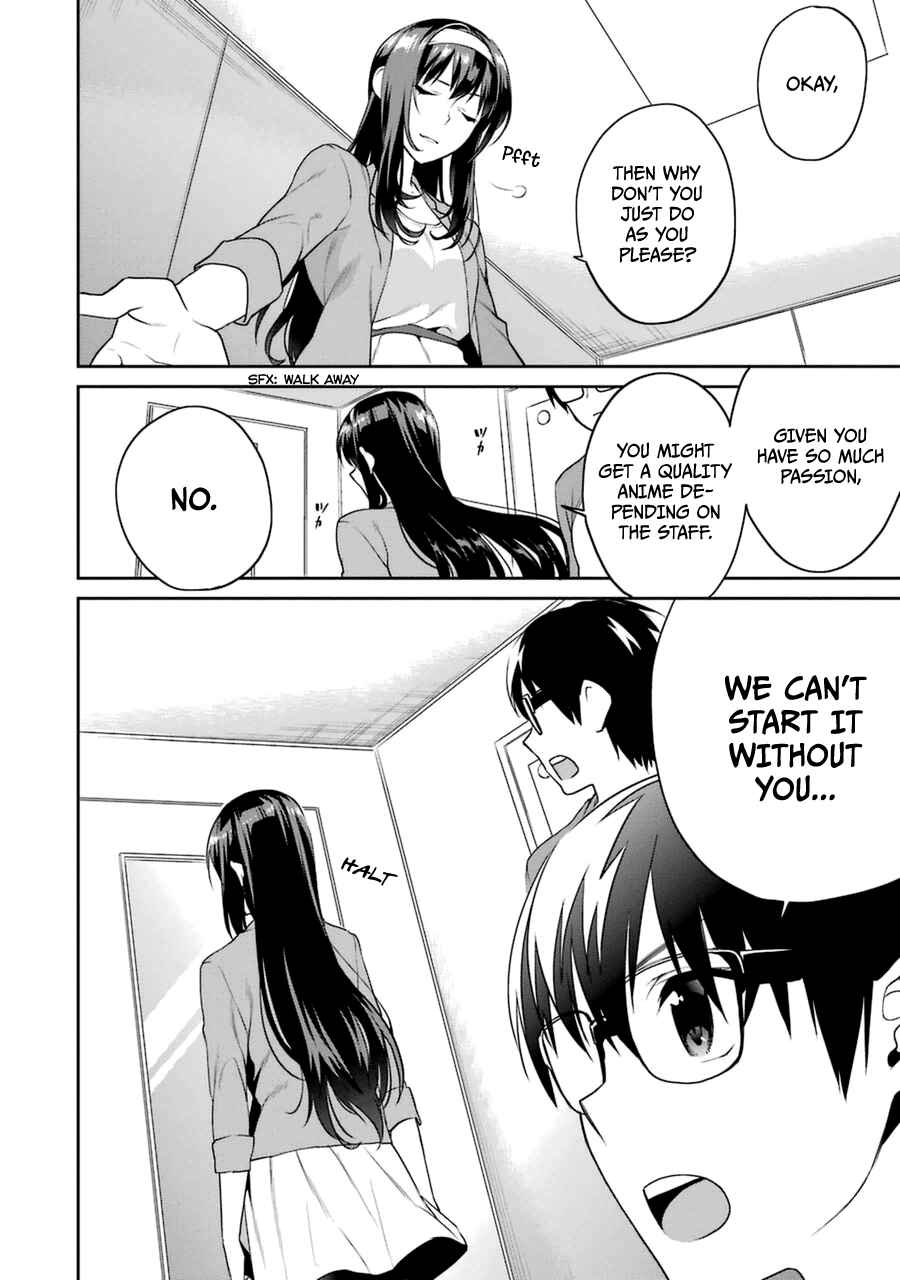 Page 16 Chapter 26 Saenai Kanojo (Heroine) no Sodatekata - Koisuru Metronome