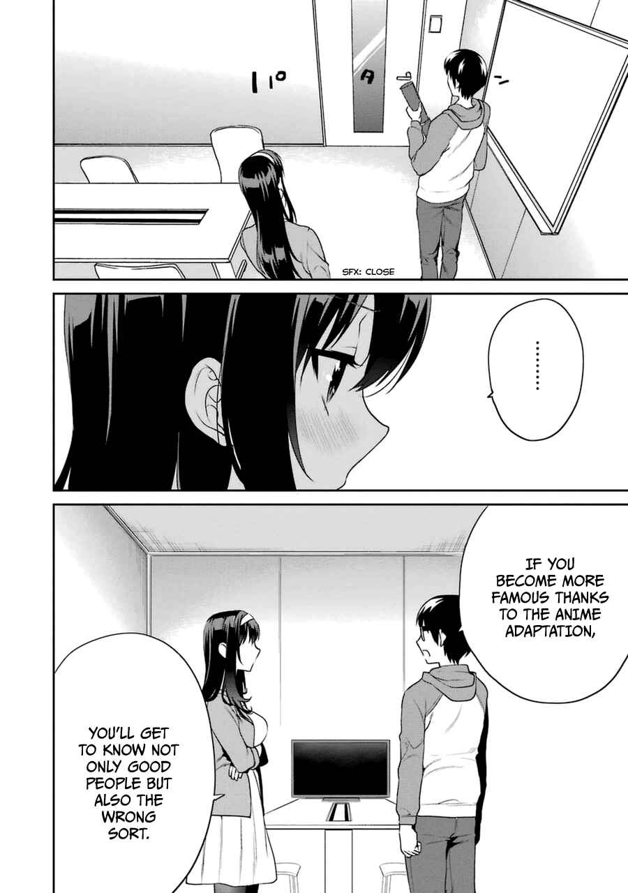 Page 25 Chapter 26 Saenai Kanojo (Heroine) no Sodatekata - Koisuru Metronome