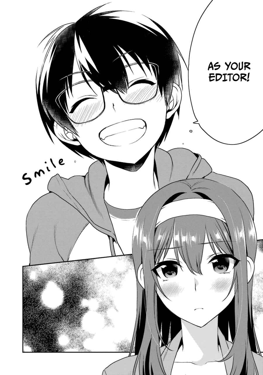 Page 27 Chapter 26 Saenai Kanojo (Heroine) no Sodatekata - Koisuru Metronome