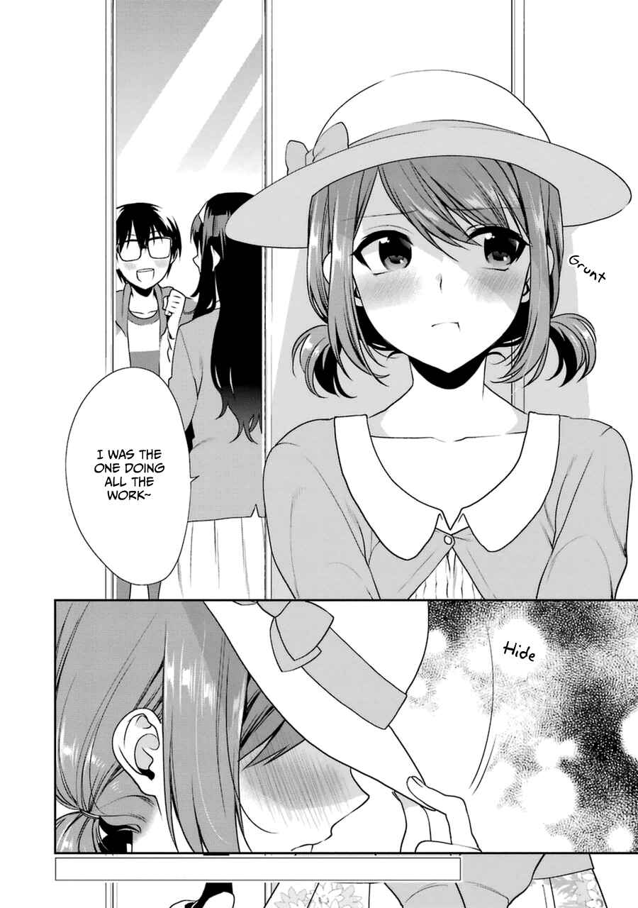 Page 31 Chapter 26 Saenai Kanojo (Heroine) no Sodatekata - Koisuru Metronome