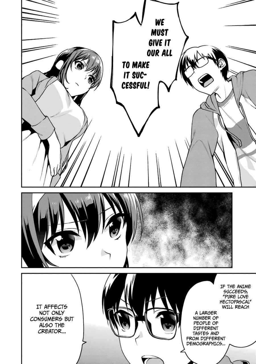 Page 7 Chapter 26 Saenai Kanojo (Heroine) no Sodatekata - Koisuru Metronome