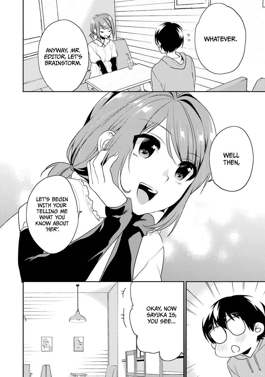 Page 14 Chapter 16 Saenai Kanojo (Heroine) no Sodatekata - Koisuru Metronome