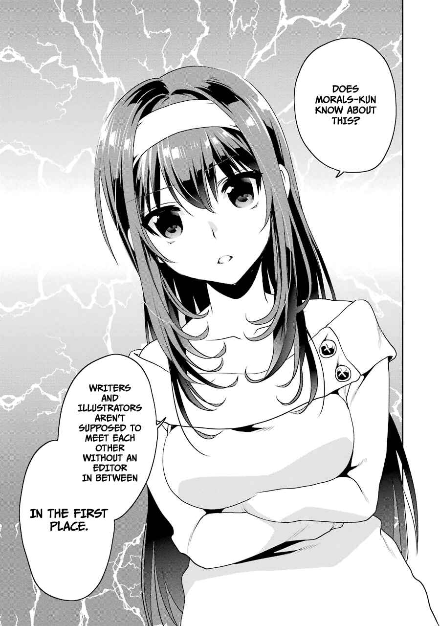 Page 17 Chapter 16 Saenai Kanojo (Heroine) no Sodatekata - Koisuru Metronome