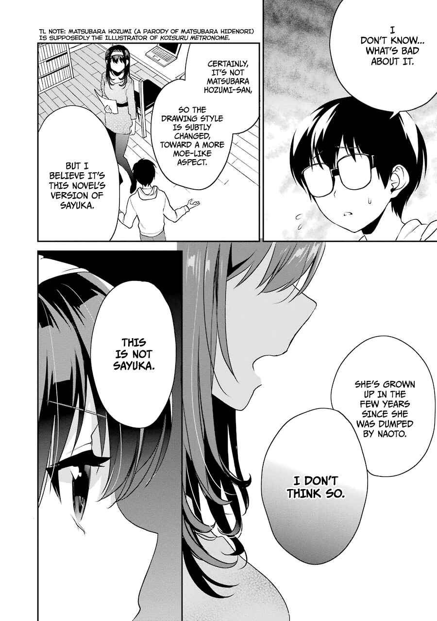Page 2 Chapter 16 Saenai Kanojo (Heroine) no Sodatekata - Koisuru Metronome