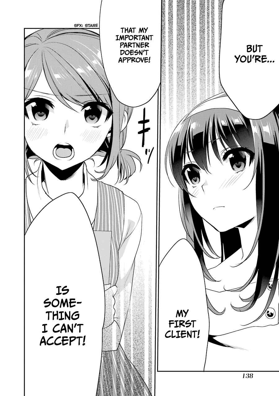 Page 20 Chapter 16 Saenai Kanojo (Heroine) no Sodatekata - Koisuru Metronome