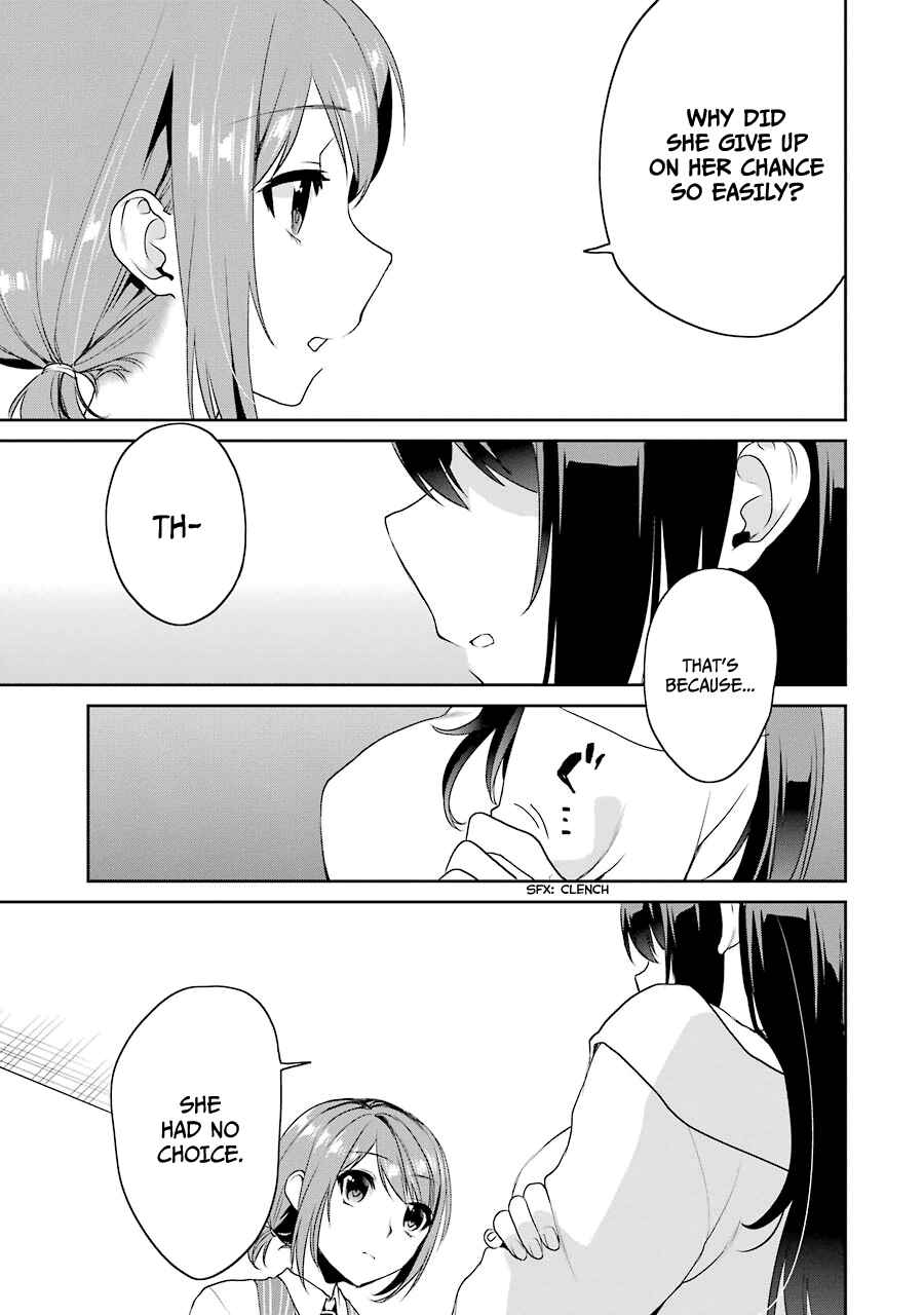 Page 25 Chapter 16 Saenai Kanojo (Heroine) no Sodatekata - Koisuru Metronome
