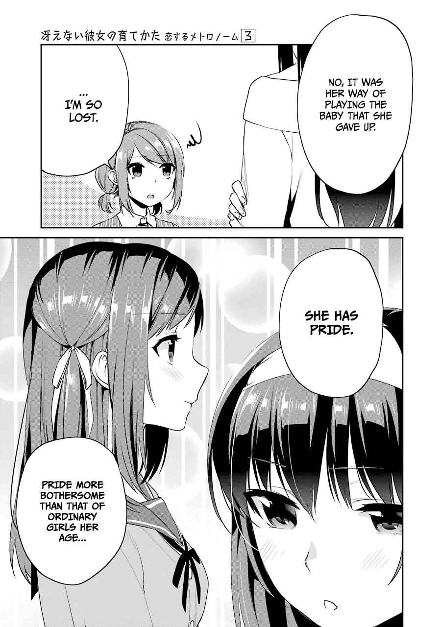 Page 27 Chapter 16 Saenai Kanojo (Heroine) no Sodatekata - Koisuru Metronome