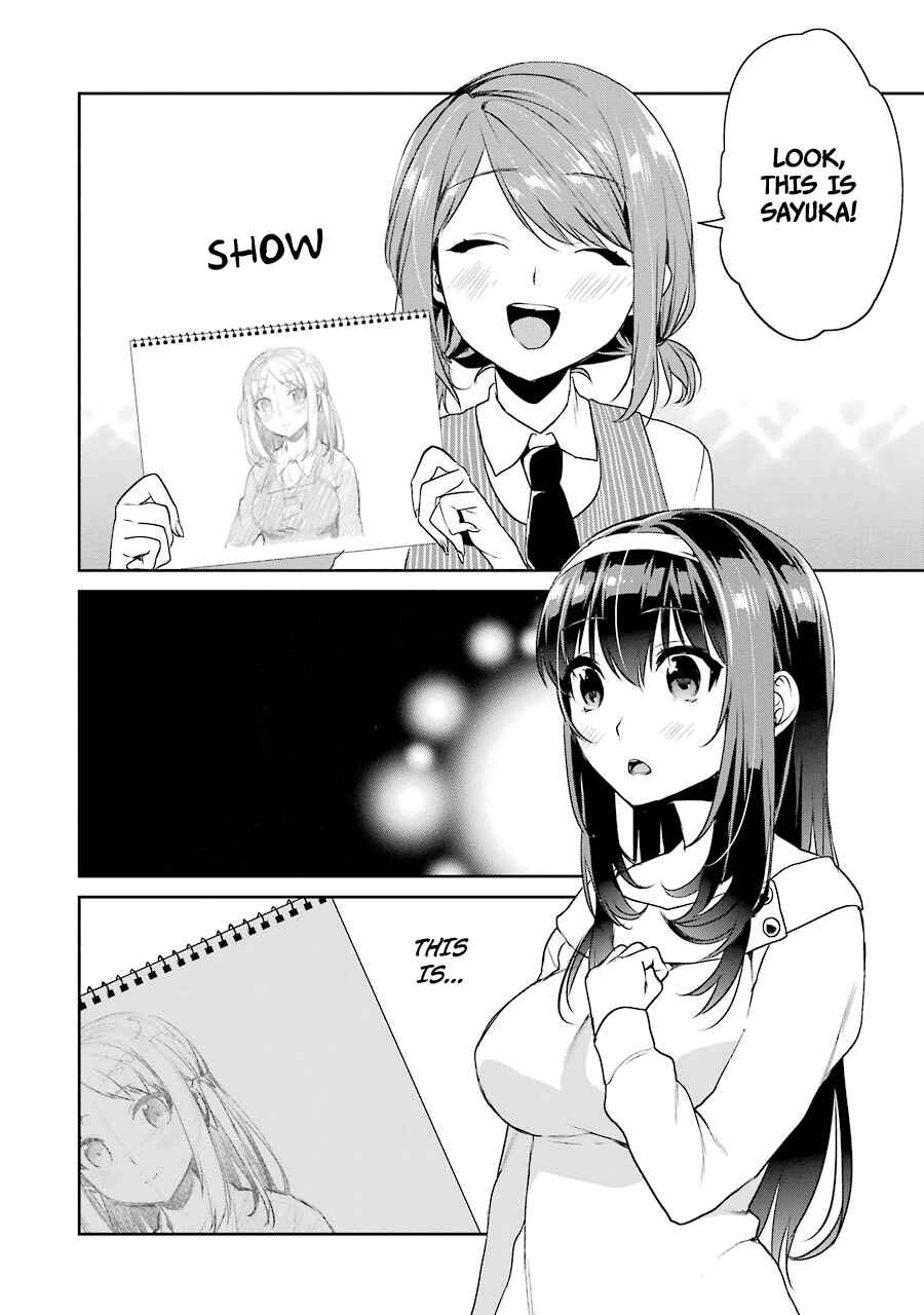 Page 30 Chapter 16 Saenai Kanojo (Heroine) no Sodatekata - Koisuru Metronome
