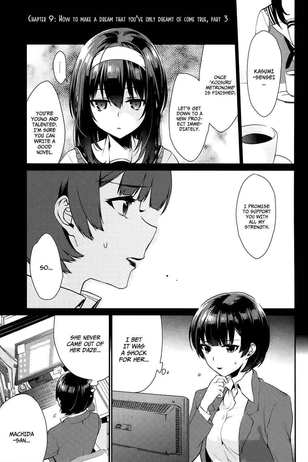 Page 1 Chapter 9 Saenai Kanojo (Heroine) no Sodatekata - Koisuru Metronome
