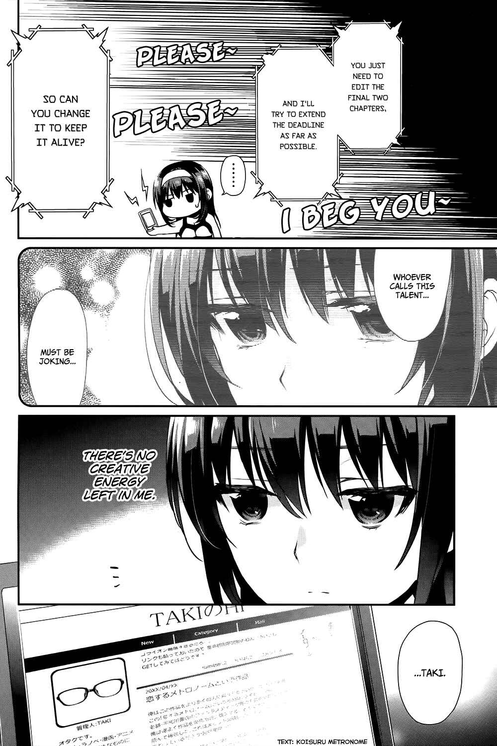 Page 10 Chapter 9 Saenai Kanojo (Heroine) no Sodatekata - Koisuru Metronome