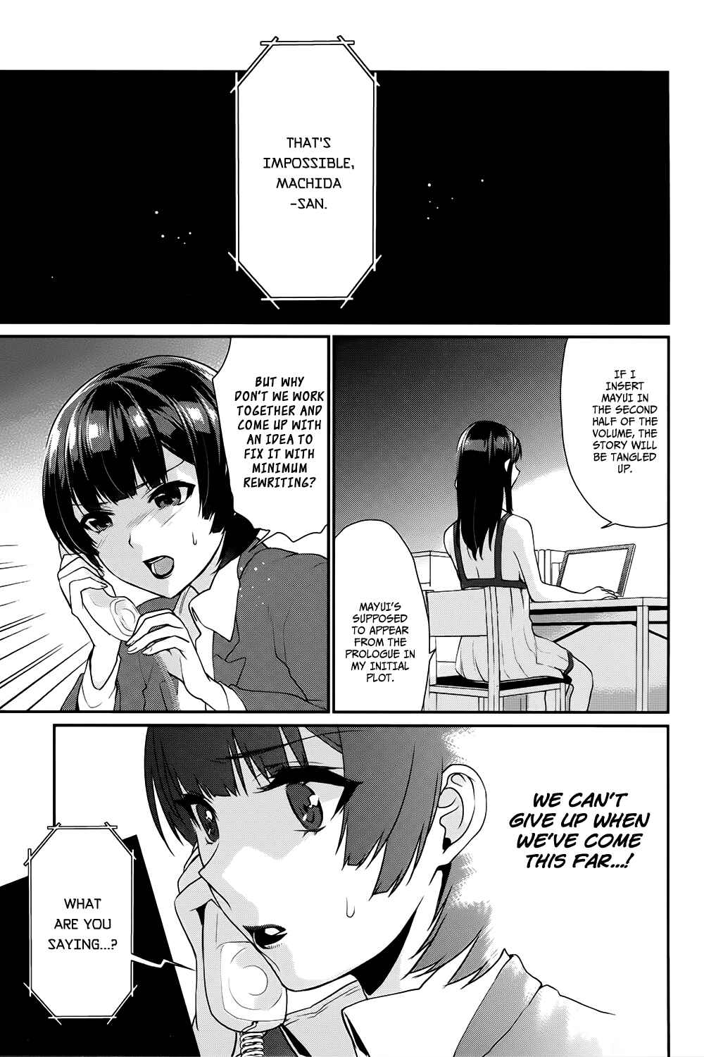 Page 15 Chapter 9 Saenai Kanojo (Heroine) no Sodatekata - Koisuru Metronome