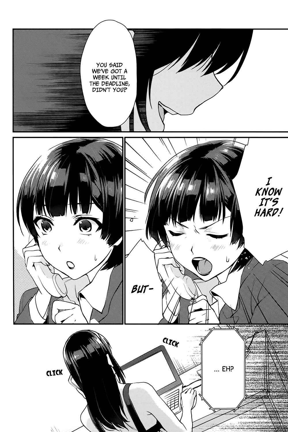 Page 16 Chapter 9 Saenai Kanojo (Heroine) no Sodatekata - Koisuru Metronome